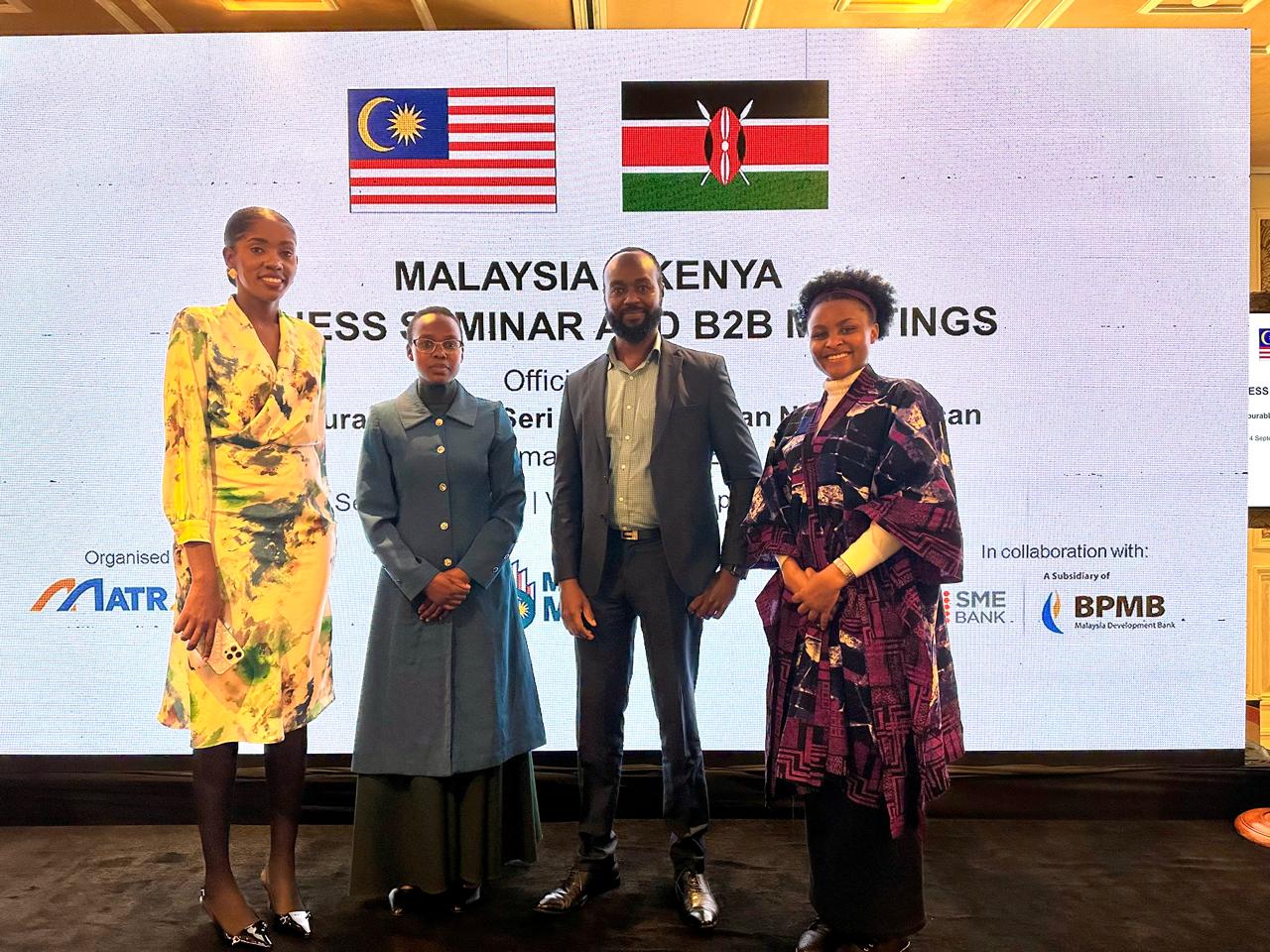 AFRINFINITY Innovation Framework